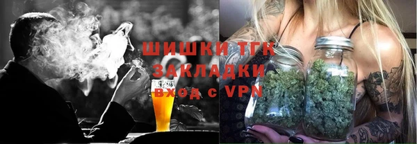 кокаин VHQ Ладушкин