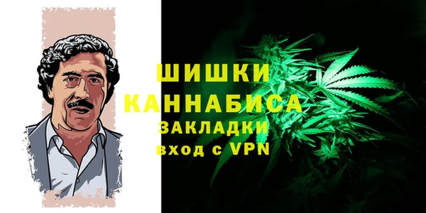 скорость Лагань