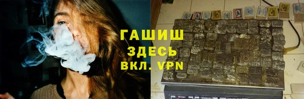 героин Лабытнанги