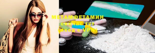 героин Лабытнанги