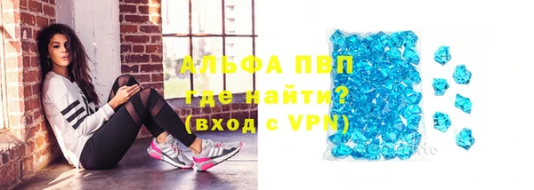 кокаин VHQ Ладушкин