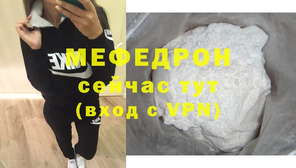 героин Лабытнанги