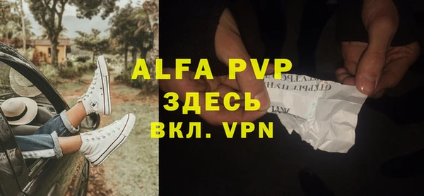 mdpv Липки