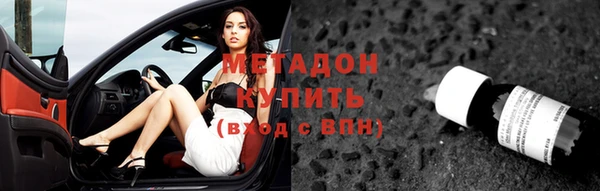 героин Лабытнанги