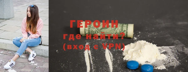 скорость Лагань