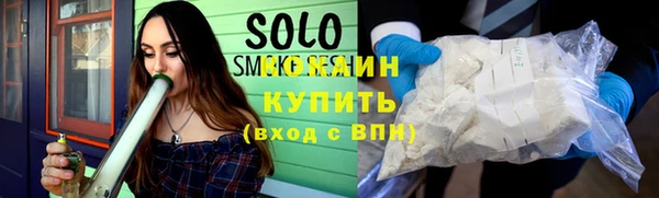 скорость Лагань