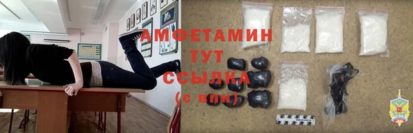 героин Лабытнанги