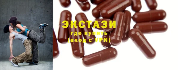 героин Лабытнанги