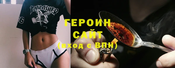 соль ск Лиски