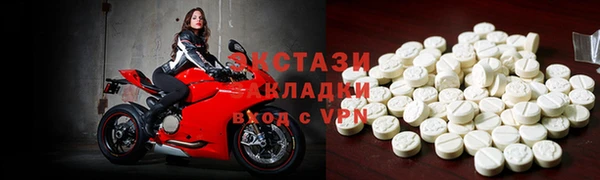 скорость Лагань