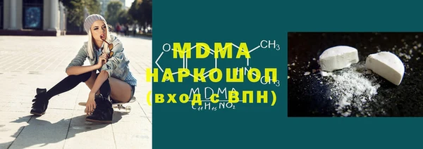кокаин VHQ Ладушкин