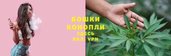 героин Лабытнанги
