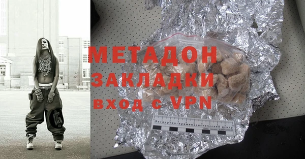 скорость Лагань
