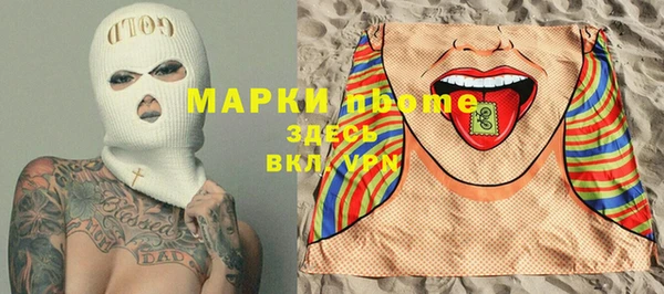 скорость Лагань