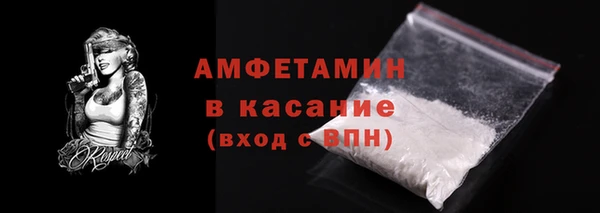 кокаин VHQ Ладушкин