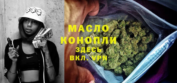 кокаин VHQ Ладушкин