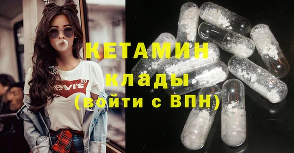 героин Лабытнанги