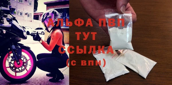 героин Лабытнанги