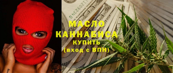 кокаин VHQ Ладушкин