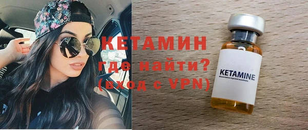 кокаин VHQ Ладушкин
