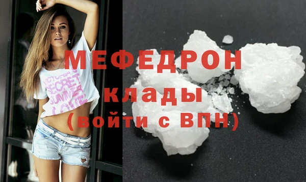 кокаин VHQ Ладушкин