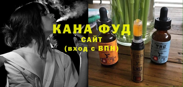 кокаин VHQ Ладушкин