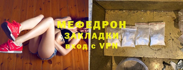 скорость Лагань