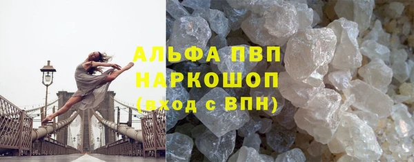 скорость Лагань
