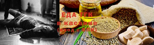героин Лабытнанги
