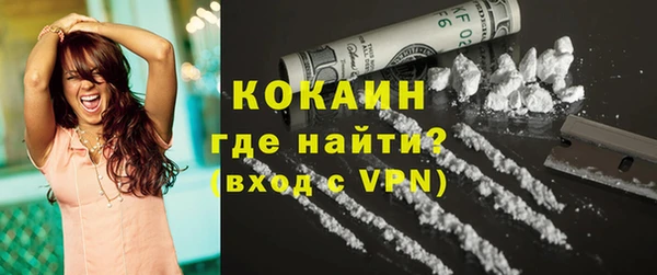 скорость Лагань