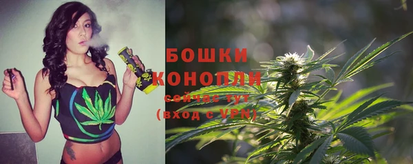 кокаин VHQ Ладушкин