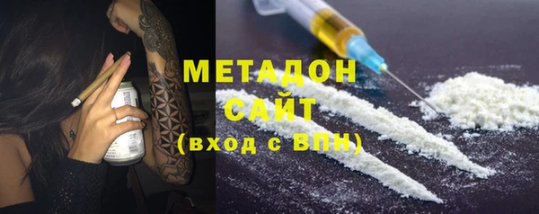 скорость Лагань