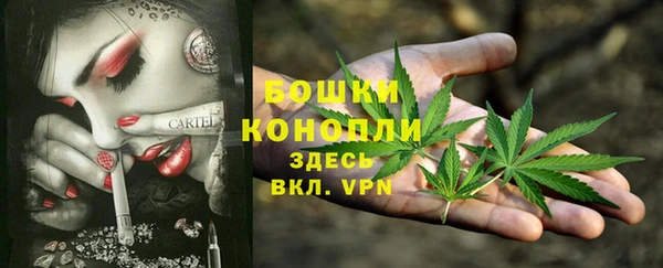 героин Лабытнанги